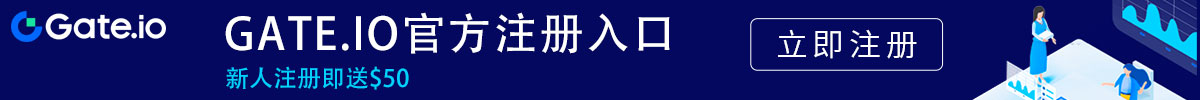 gateio官网中文版下载